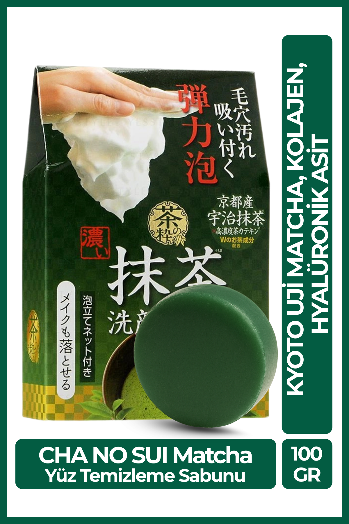 Cosmetex Roland Cha No Sui Matcha Yüz Temizleme Sabunu