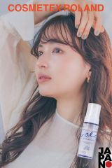 Cosmetex Roland Airy&Easy Glossy Oil Foam Saç Köpüğü