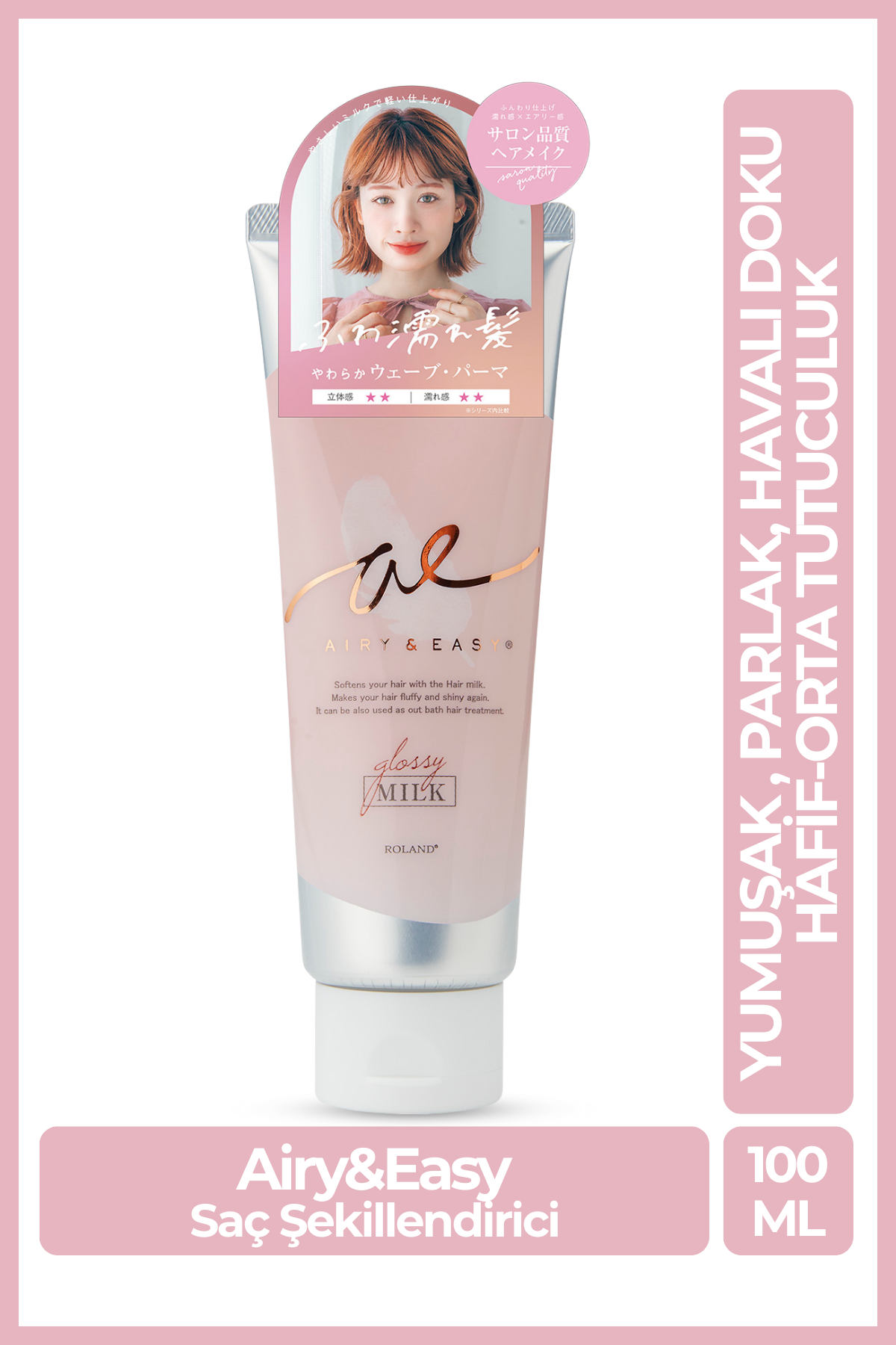 Cosmetex Roland Airy & Easy Glossy Hair Milk Jelly Besleyici ve Parlak Saç Şekillendirici
