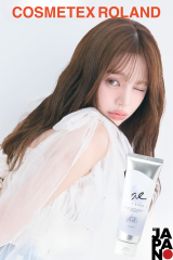 Cosmetex Roland Airy & Easy Glossy Hair Wax Parlak ve Esnek Saç Şekillendirici