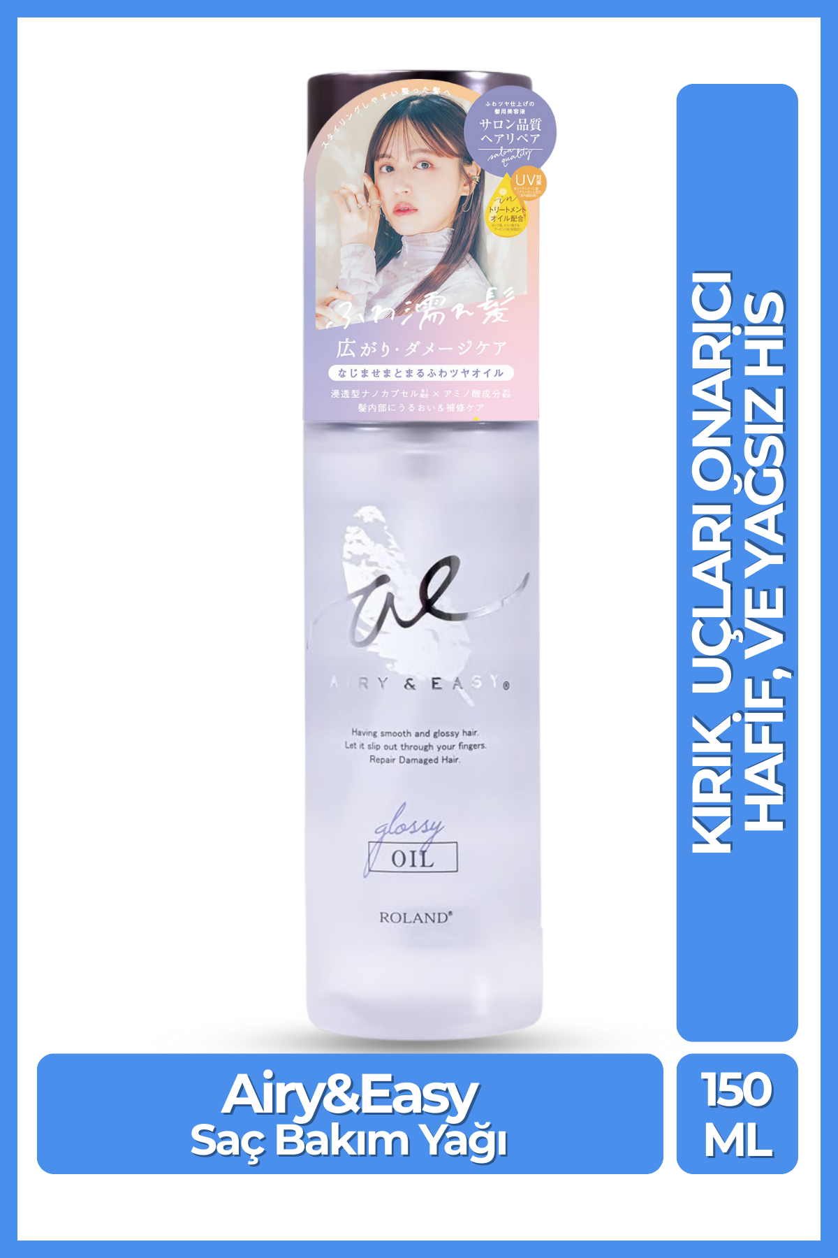 Cosmetex Roland Airy&Easy Glossy Repair Oil Onarıcı ve Besleyici Saç Bakım Yağı