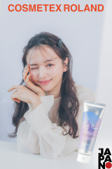 Cosmetex Roland Airy&Easy Prism Hair Gelée Işıltılı Saç Şekillendirici