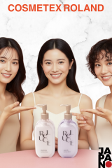 Cosmetex Roland ReLUCE Shiny Freesia Sütlü Vücut Losyonu