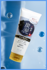 Cosmetex Roland Loshi Nemlendirici Yüz Temizleme Köpüğü