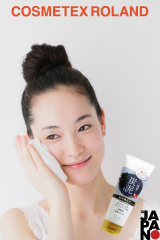 Cosmetex Roland Loshi Nemlendirici Yüz Temizleme Köpüğü