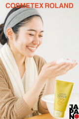 Cosmetex Roland Savon Doron C Vitaminli Yüz Yıkama Jeli