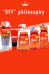 Cosmetex Roland Kankitsu Ohji OFF Narenciye Özlü Arındırıcı Peeling Jeli