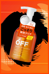 Cosmetex Roland Kankitsu Ohji OFF Yüz Temizleme Köpüğü