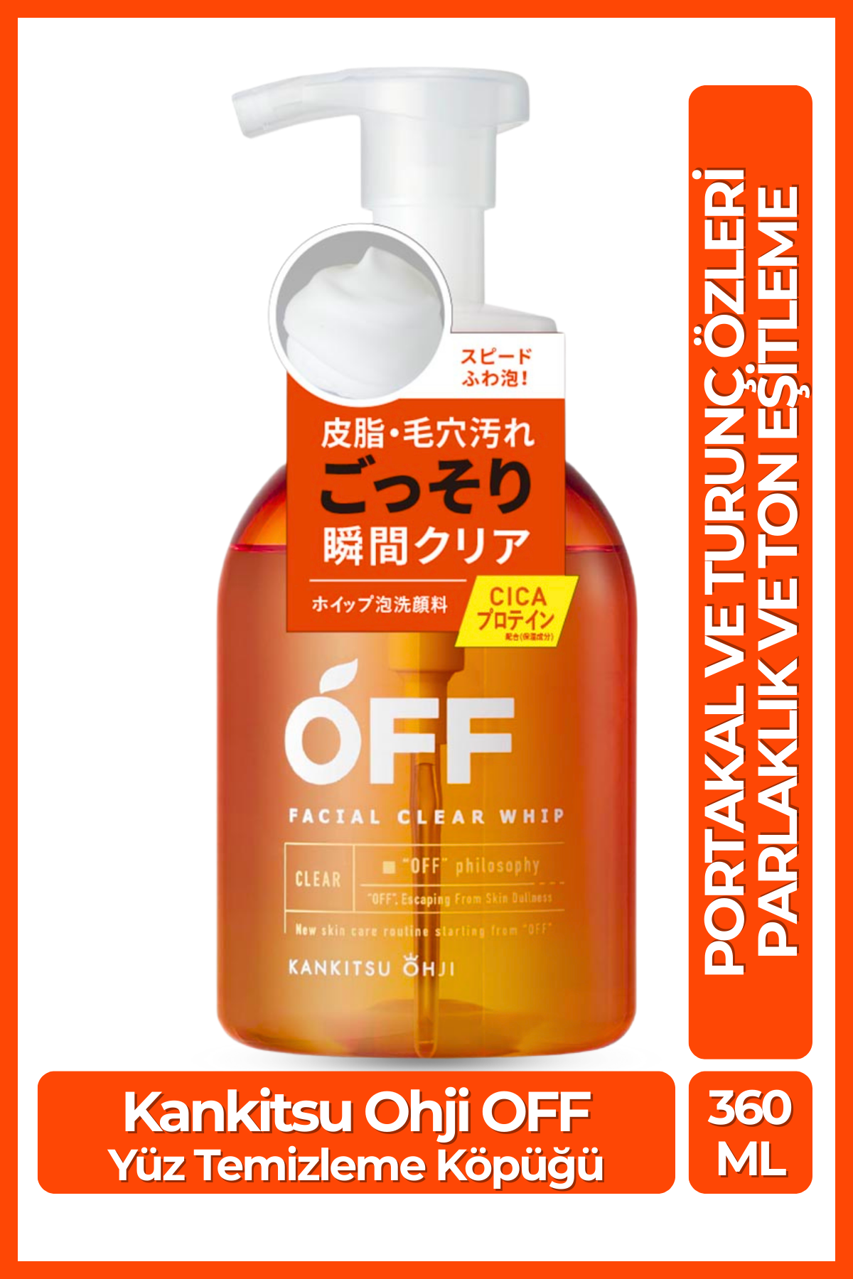 Cosmetex Roland Kankitsu Ohji OFF Yüz Temizleme Köpüğü